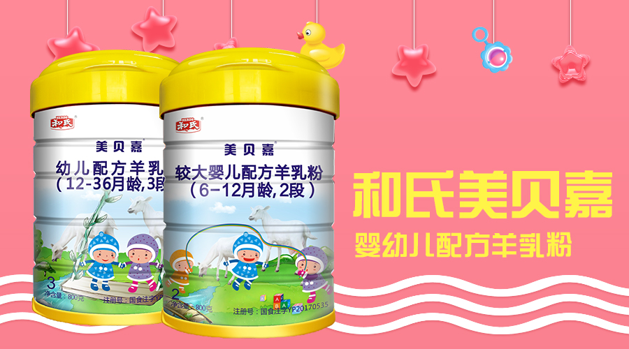 首页| CA88集团中国唯一官方网站