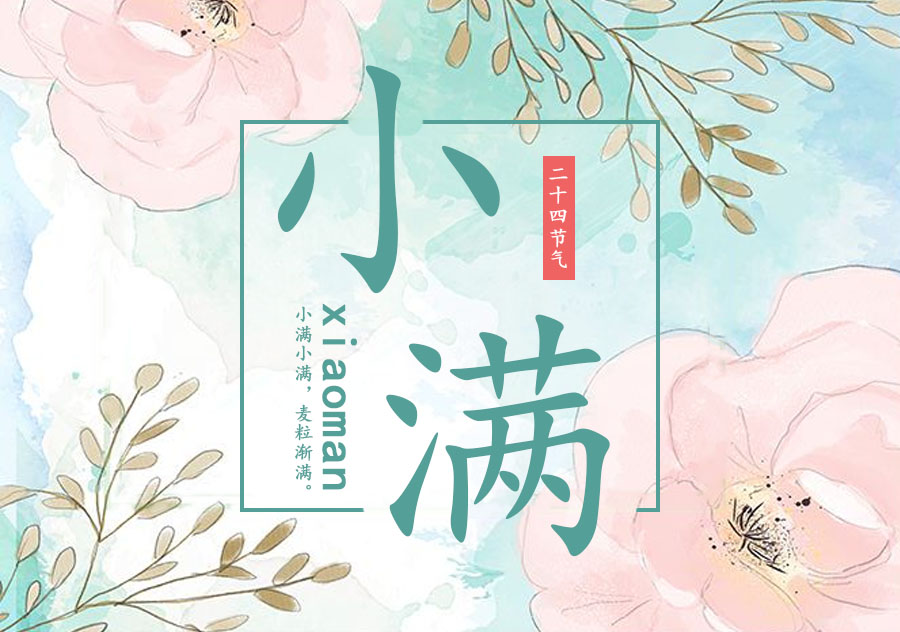 首页| CA88集团中国唯一官方网站