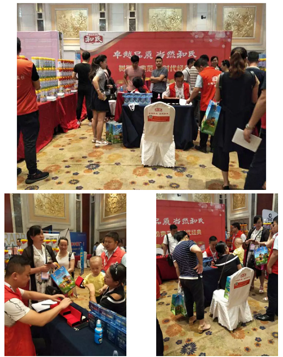 首页| CA88集团中国唯一官方网站