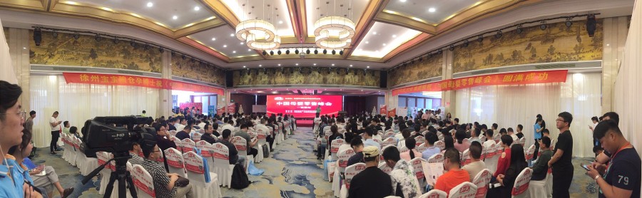 首页| CA88集团中国唯一官方网站