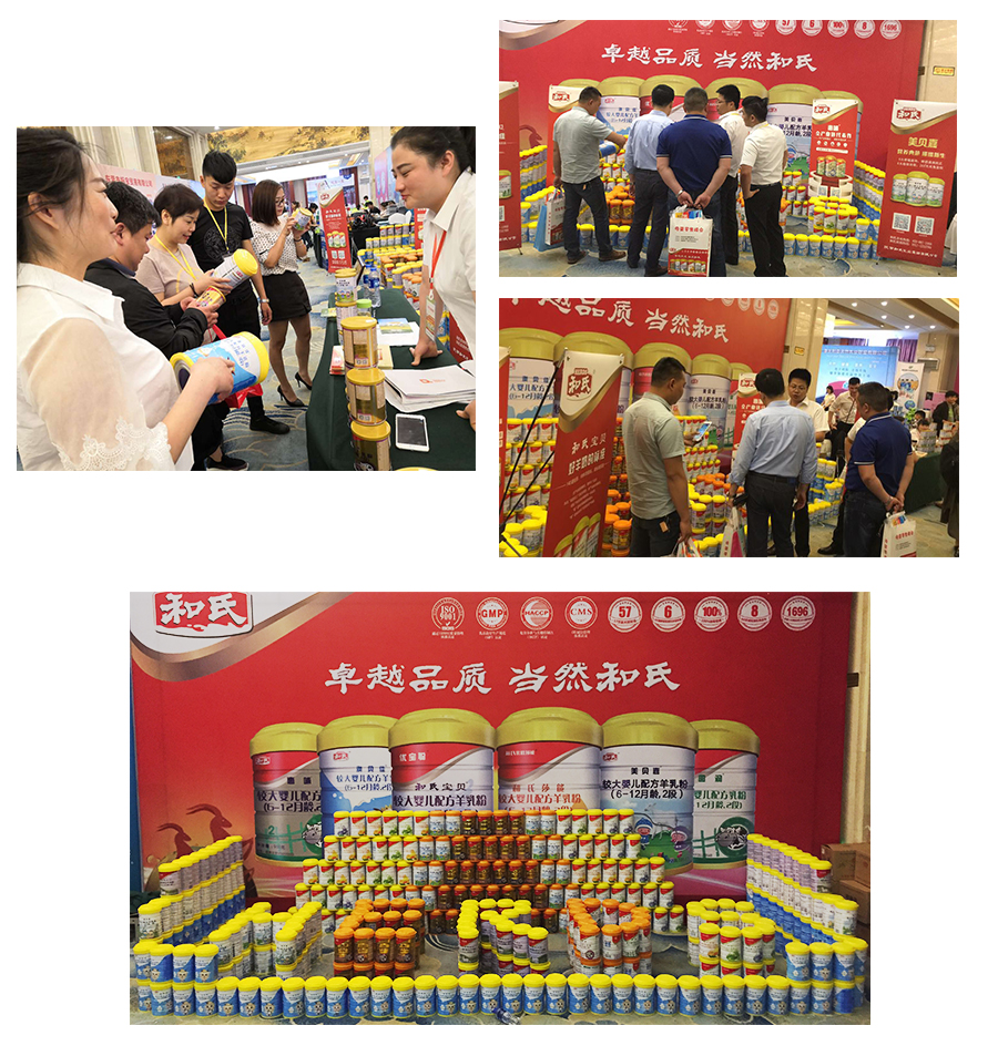首页| CA88集团中国唯一官方网站