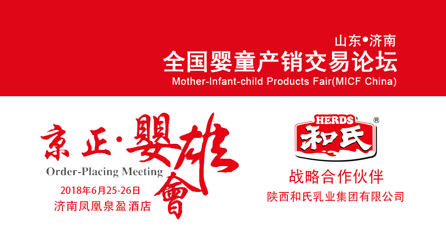 首页| CA88集团中国唯一官方网站