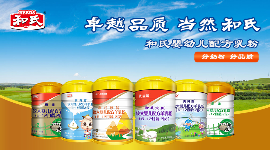 首页| CA88集团中国唯一官方网站