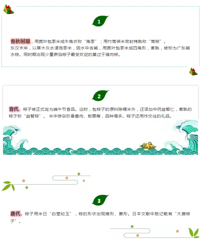 首页| CA88集团中国唯一官方网站