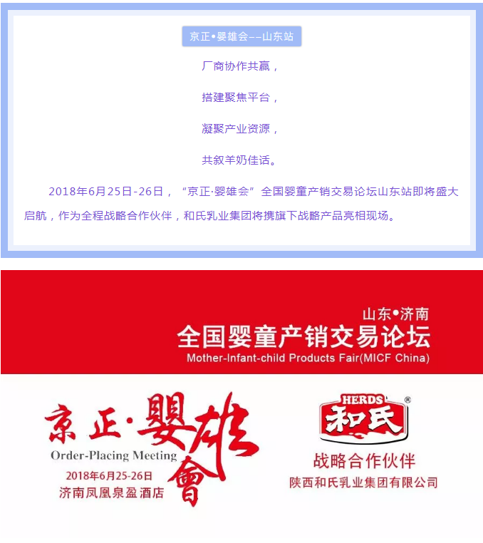 首页| CA88集团中国唯一官方网站