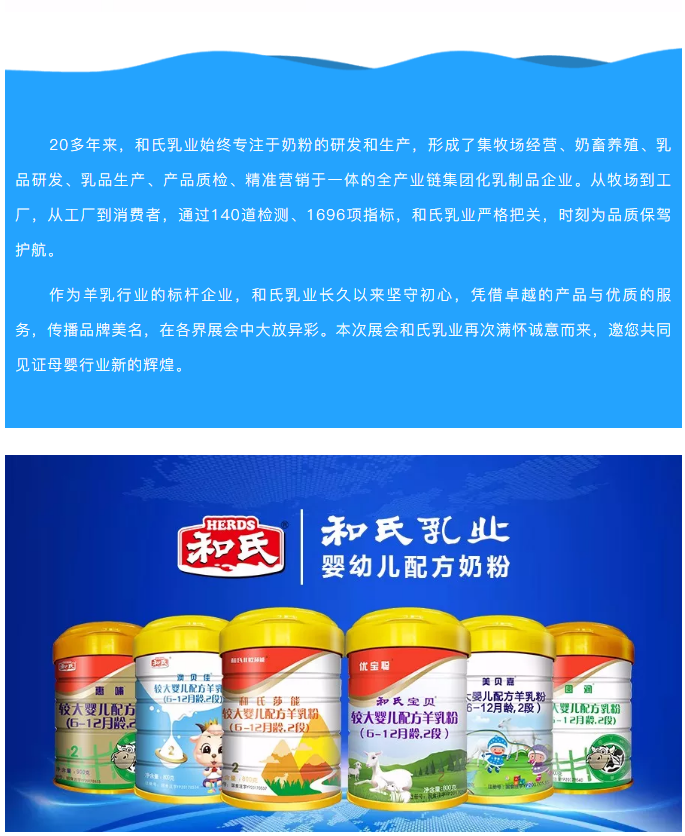 首页| CA88集团中国唯一官方网站