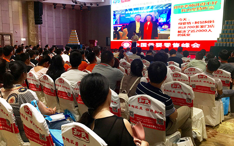 首页| CA88集团中国唯一官方网站