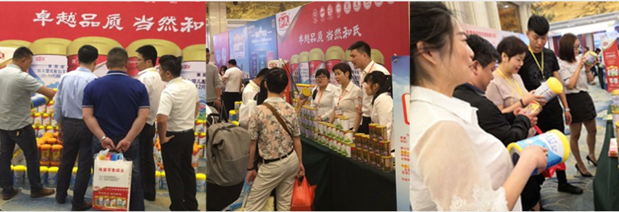 首页| CA88集团中国唯一官方网站