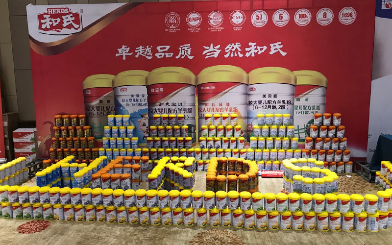 首页| CA88集团中国唯一官方网站