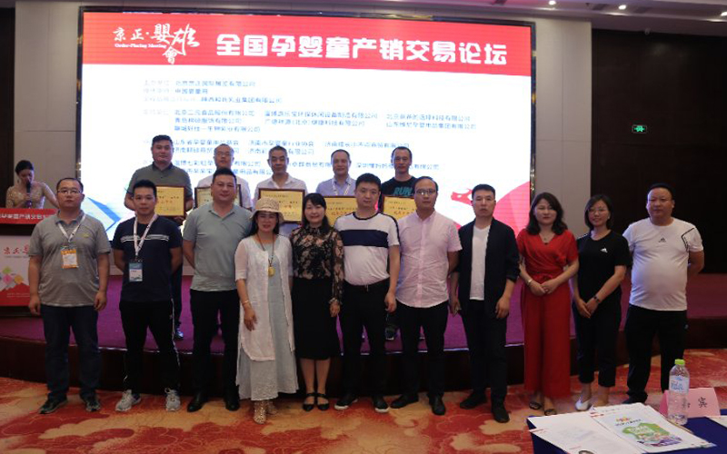 首页| CA88集团中国唯一官方网站