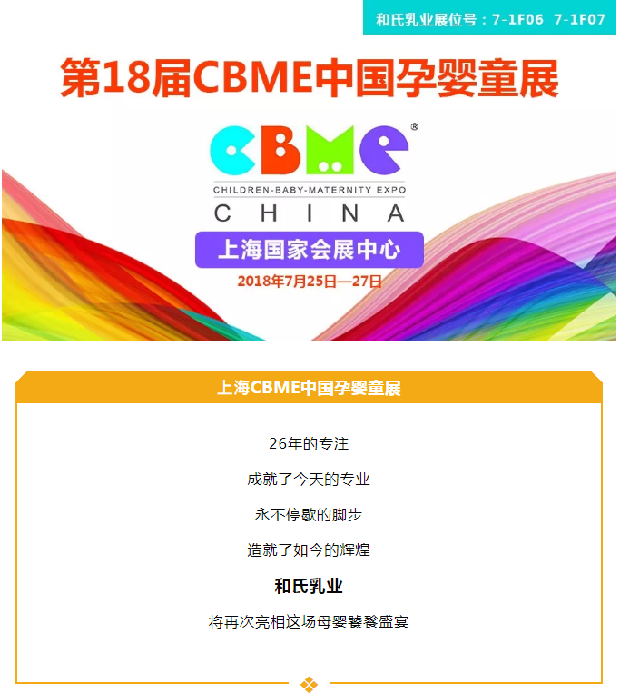 首页| CA88集团中国唯一官方网站