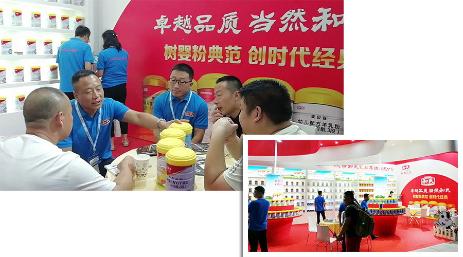 首页| CA88集团中国唯一官方网站