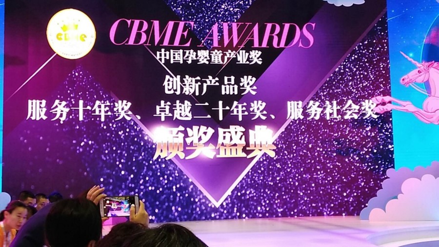 首页| CA88集团中国唯一官方网站