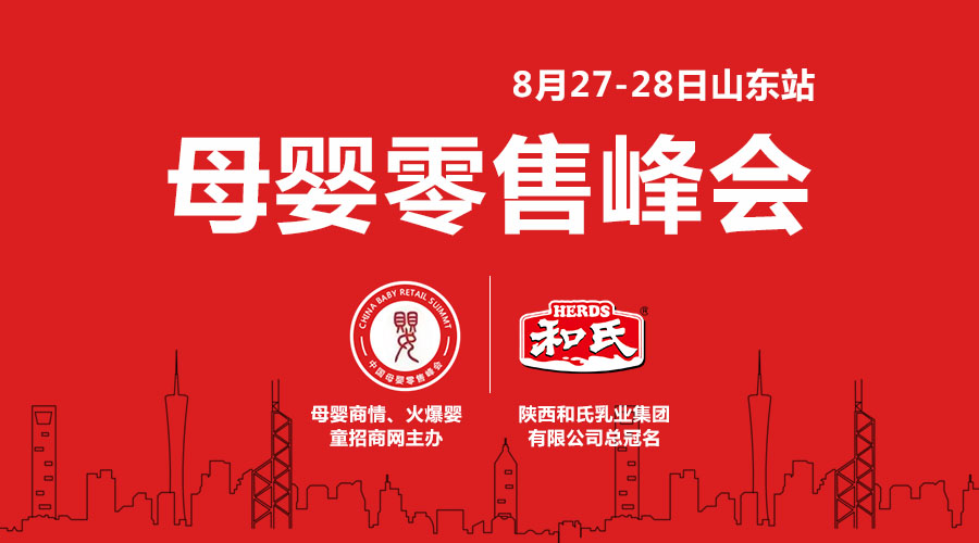 首页| CA88集团中国唯一官方网站