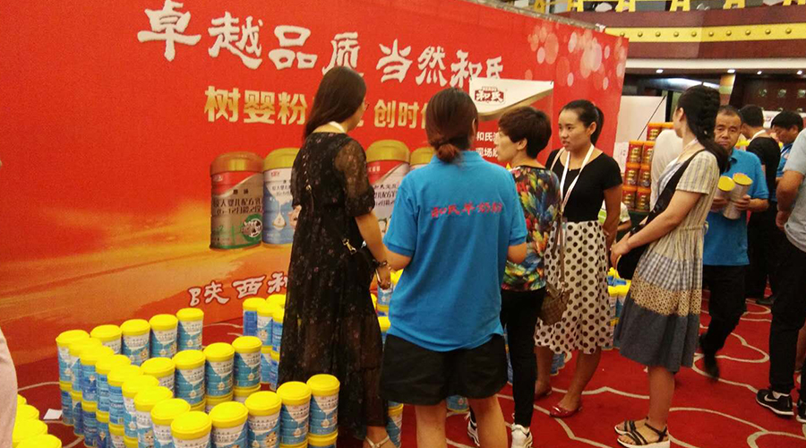 首页| CA88集团中国唯一官方网站