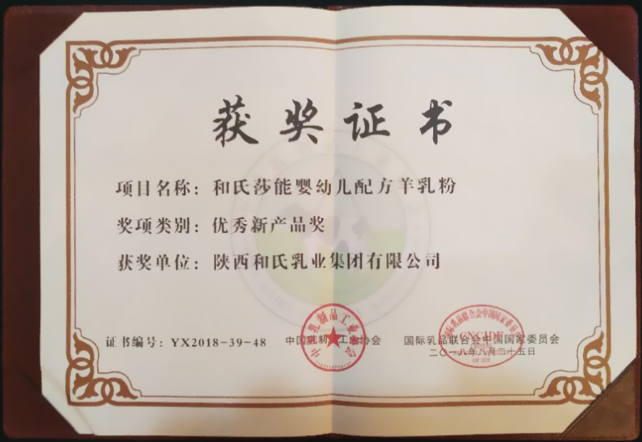 首页| CA88集团中国唯一官方网站