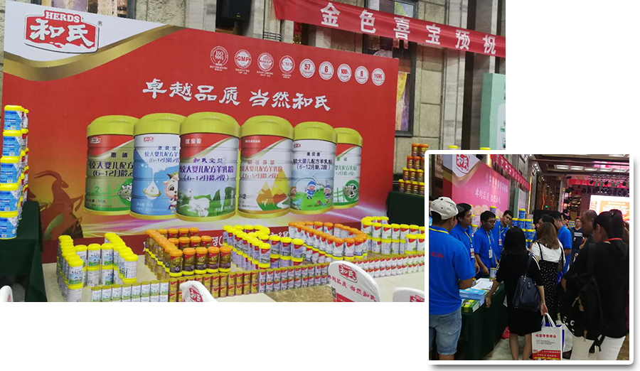 首页| CA88集团中国唯一官方网站