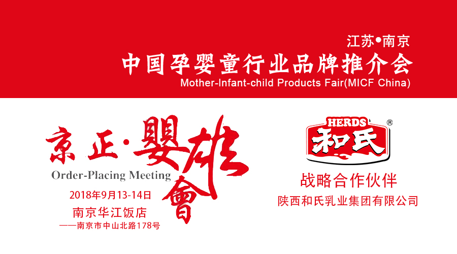 首页| CA88集团中国唯一官方网站