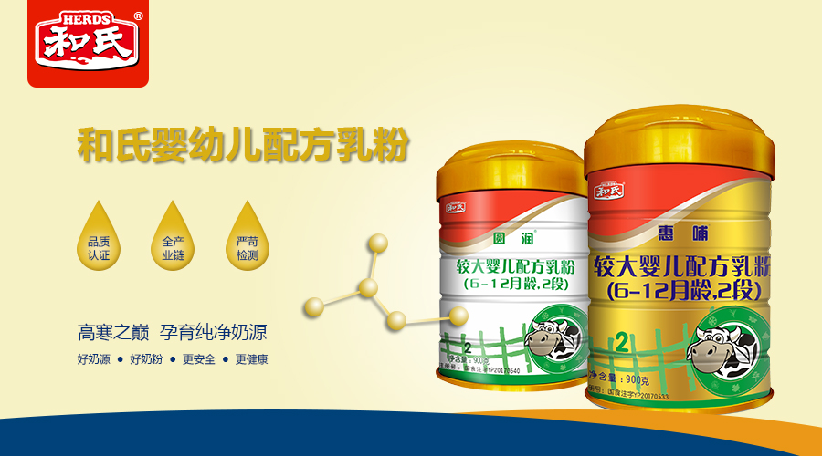 首页| CA88集团中国唯一官方网站