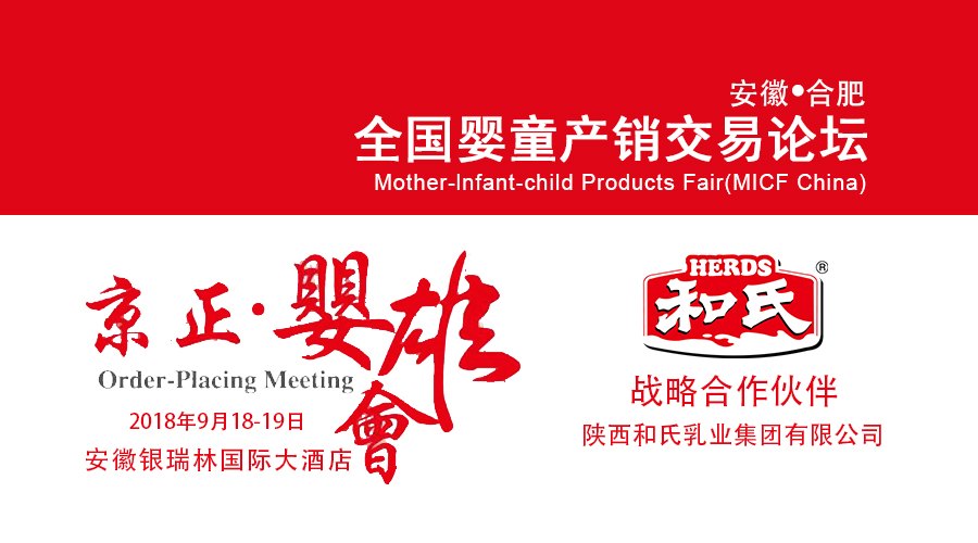 首页| CA88集团中国唯一官方网站