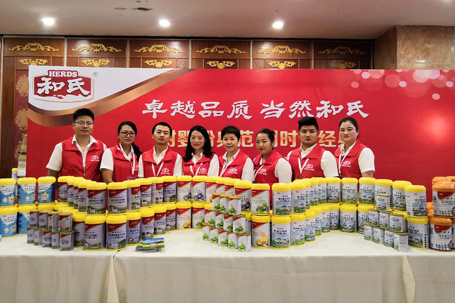 首页| CA88集团中国唯一官方网站