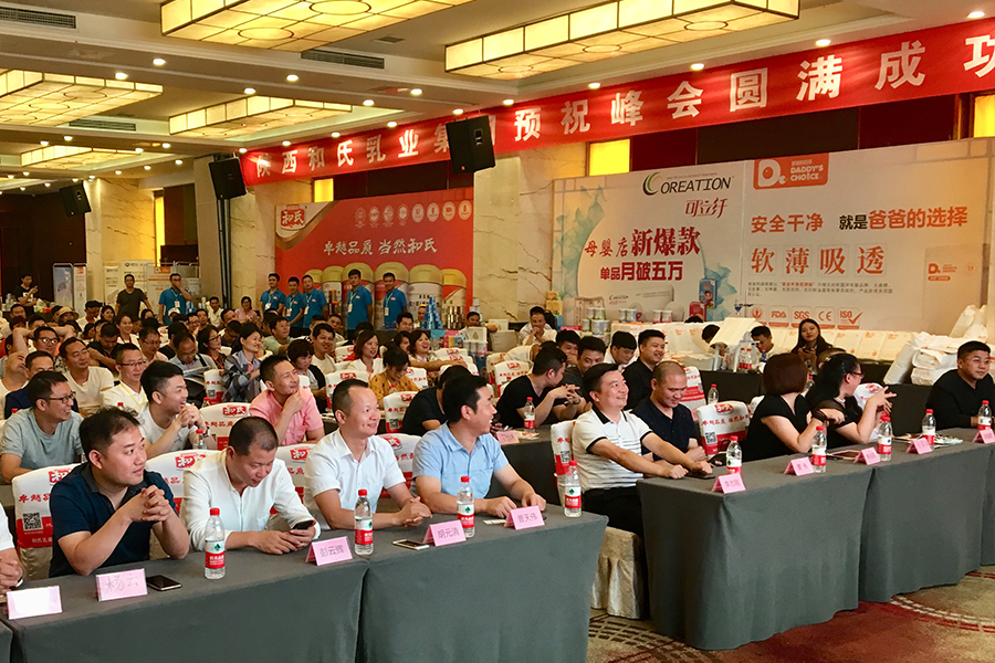 首页| CA88集团中国唯一官方网站