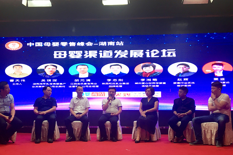 首页| CA88集团中国唯一官方网站
