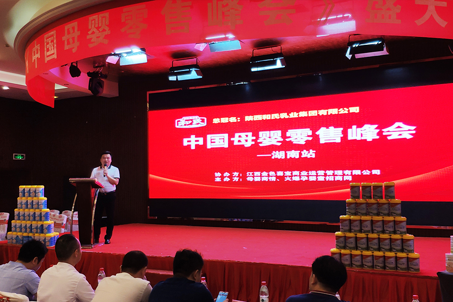 首页| CA88集团中国唯一官方网站