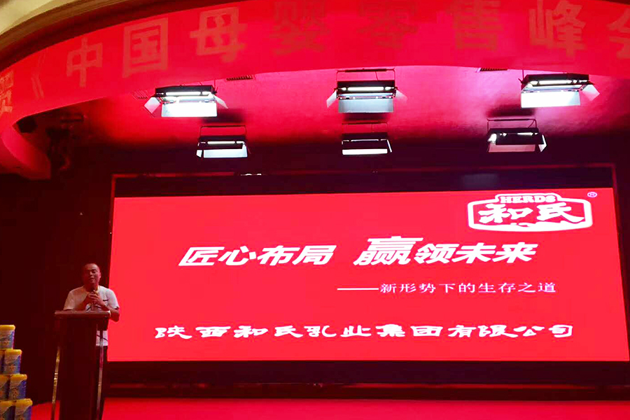 首页| CA88集团中国唯一官方网站