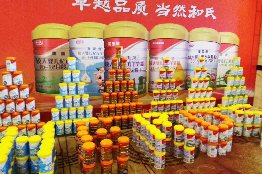 首页| CA88集团中国唯一官方网站