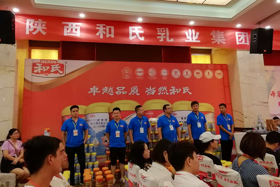 首页| CA88集团中国唯一官方网站