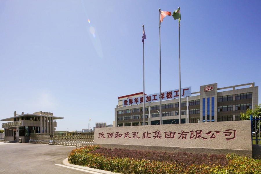 首页| CA88集团中国唯一官方网站
