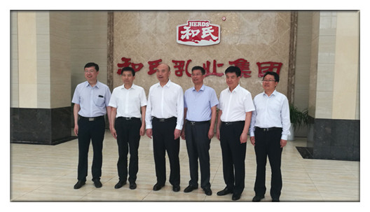 首页| CA88集团中国唯一官方网站