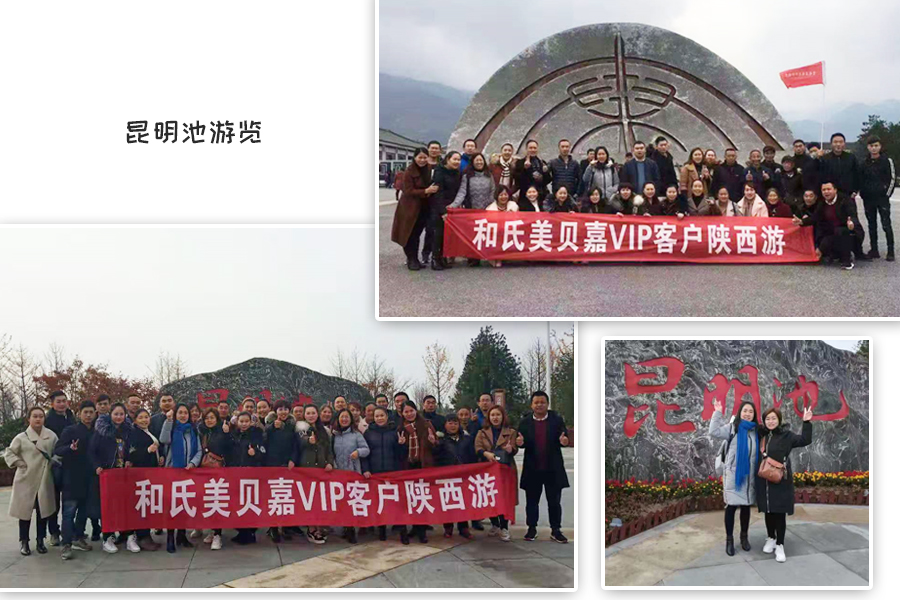 首页| CA88集团中国唯一官方网站