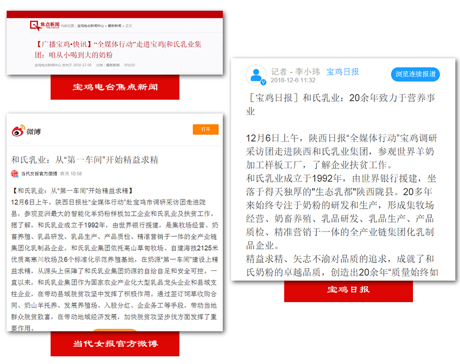 首页| CA88集团中国唯一官方网站