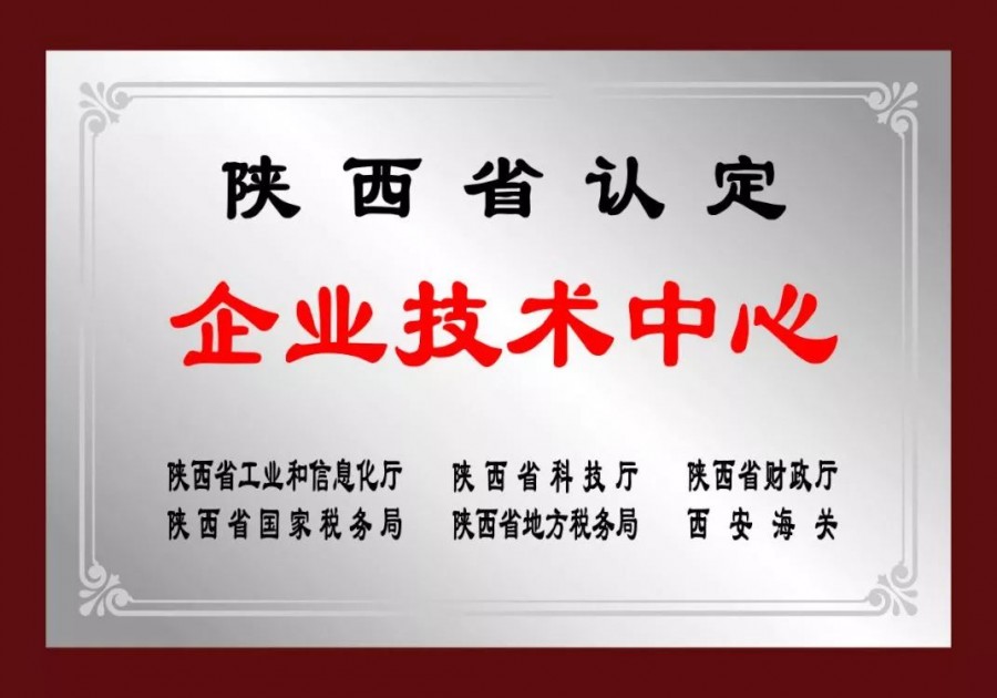首页| CA88集团中国唯一官方网站
