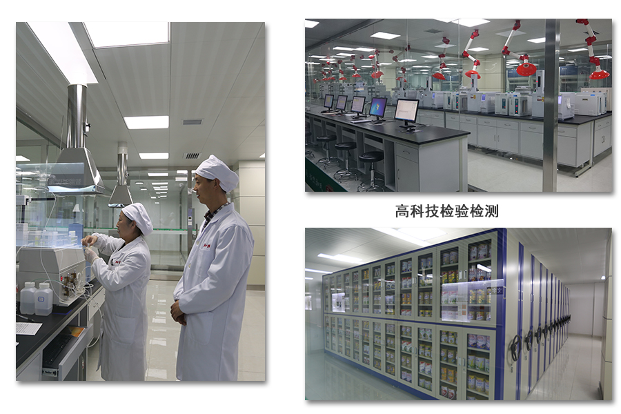 首页| CA88集团中国唯一官方网站