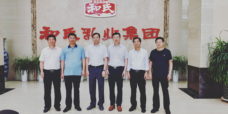 首页| CA88集团中国唯一官方网站