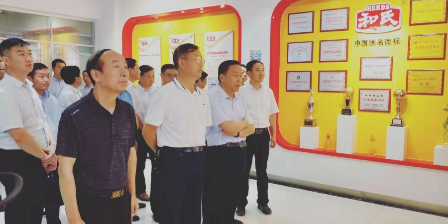 首页| CA88集团中国唯一官方网站