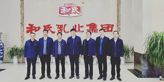 首页| CA88集团中国唯一官方网站