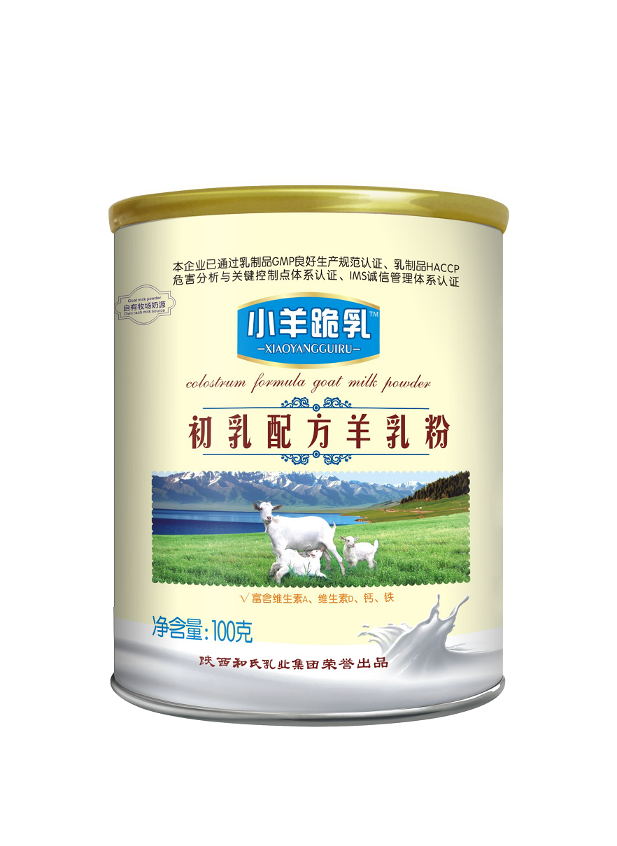 首页| CA88集团中国唯一官方网站