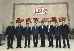 首页| CA88集团中国唯一官方网站