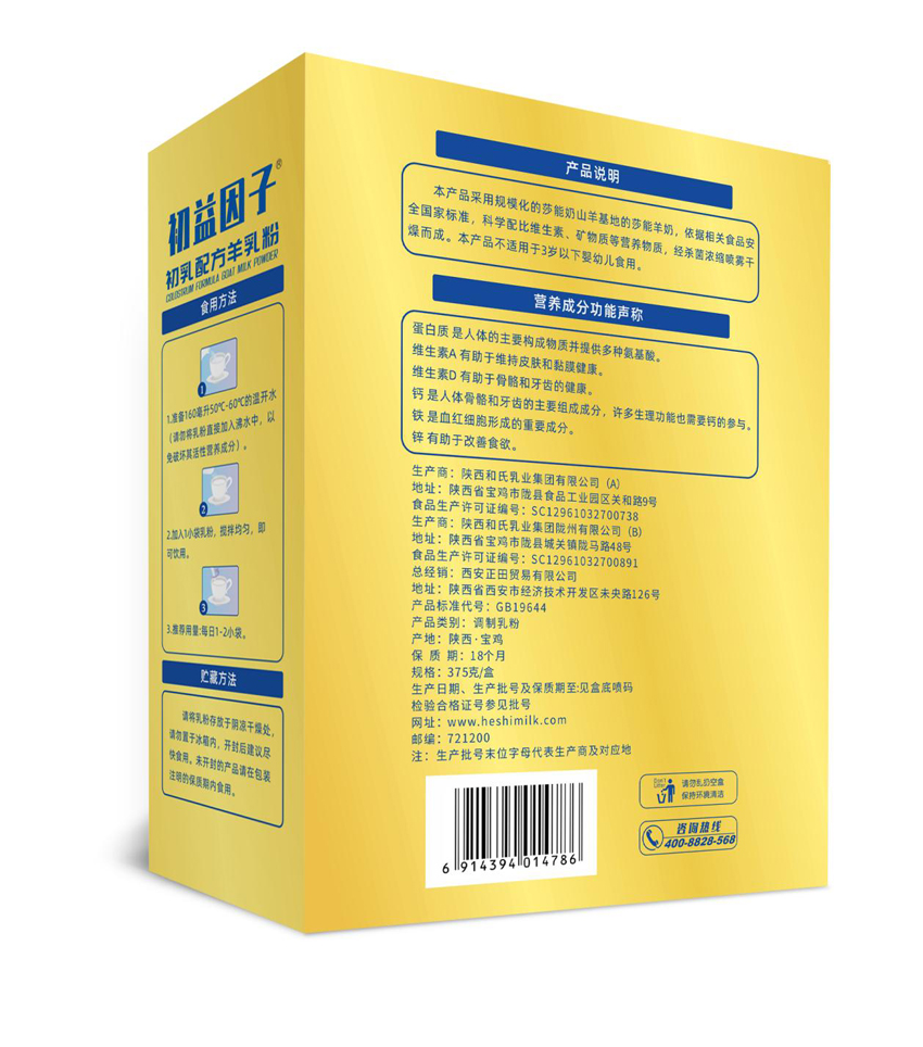 首页| CA88集团中国唯一官方网站