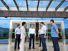 首页| CA88集团中国唯一官方网站