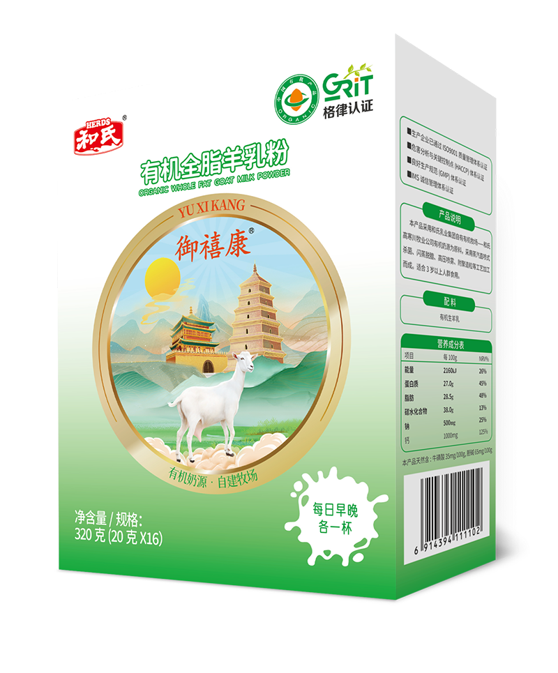 首页| CA88集团中国唯一官方网站