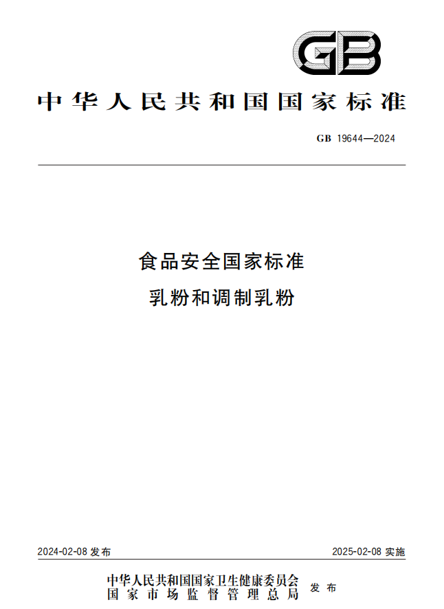 首页| CA88集团中国唯一官方网站