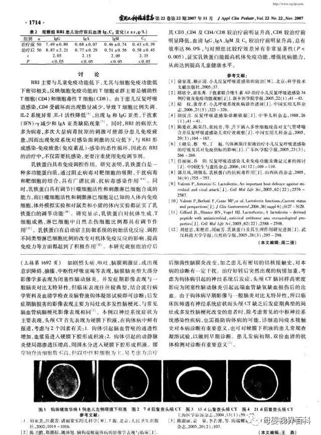首页| CA88集团中国唯一官方网站