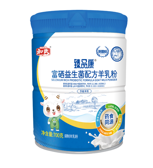首页| CA88集团中国唯一官方网站