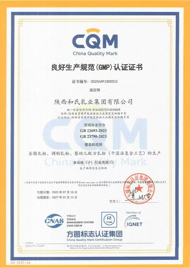 首页| CA88集团中国唯一官方网站