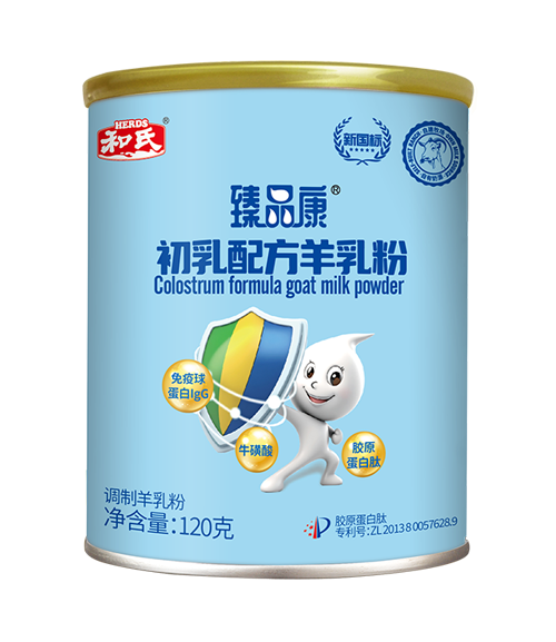首页| CA88集团中国唯一官方网站